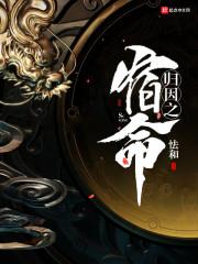 清血毒皮肤病