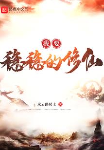 三峡旅游职业学院