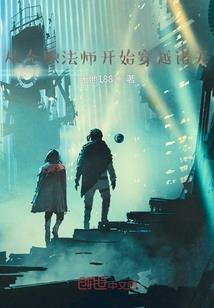王者铂金好吗