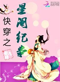 毒属性被什么克