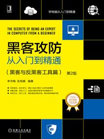 寻仙手游羁绊