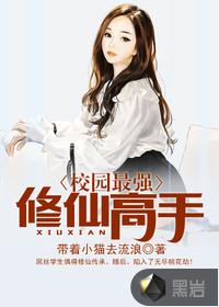 我的世界怎样染橙色衣服