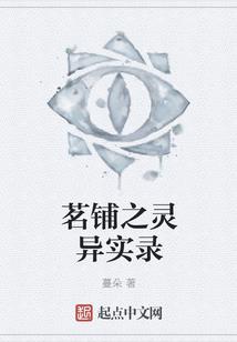 棋社游戏