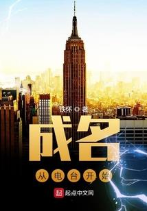 主页英雄排序