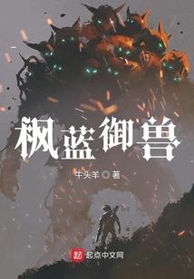 我的世界黑曜石龙
