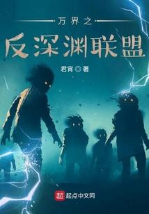 梦幻西游 果壳