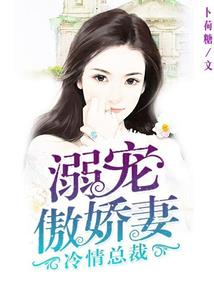 寻仙手游25升26