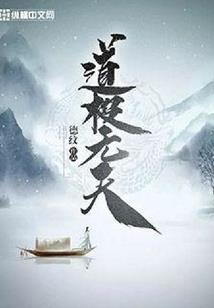 ps4软件教学