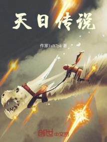 gta5线上攻略