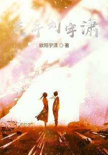 洛奇英雄传大剑武器