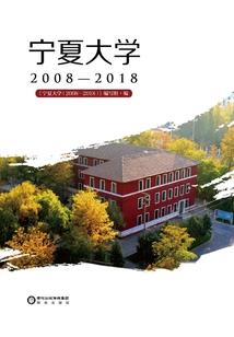 H属性已烙印在体内
