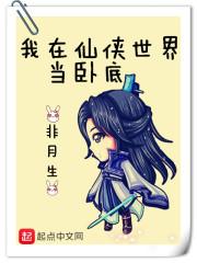 绝地求生 显卡跑分