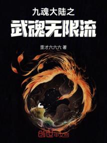莆田艺术职业