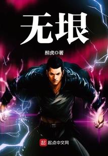 通过五行看季节属性