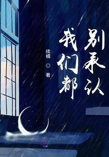 帝国单机游戏破解版最新