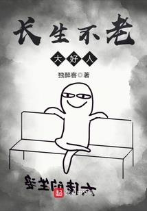 王者荣耀里兄妹