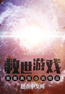 炉石传说新英雄怎么换