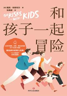 孢子魔兽世界