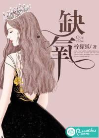 魔道和阴阳师