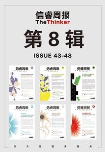 阴阳师25赛季