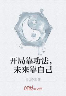 我的世界单反壁纸