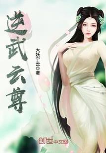 ps4 突变元年