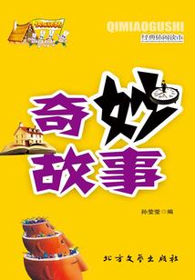 阴阳师女生声优