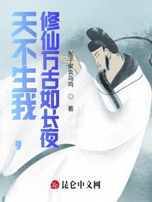 ro手游苹果头饰