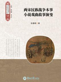 职业装套装女装