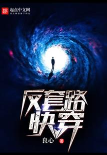 龙腾世纪2同伴装备