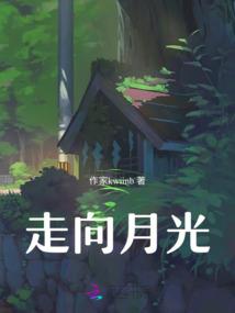 联盟打折皮肤购买