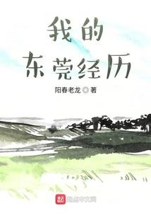 天刀丰采