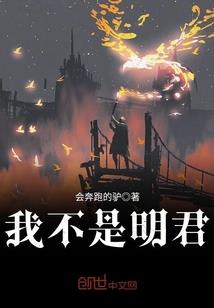 lol七字名字
