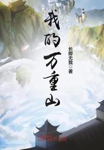 王者荣耀 排位 禁用