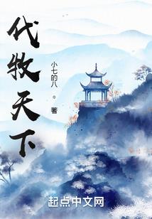 荒野之息 ex宝箱