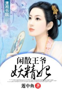 模拟饭店2破解版下载