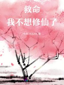 职业界定法