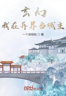 荒野乱斗图片手绘图
