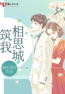 阴阳师少女技能好吗贴吧