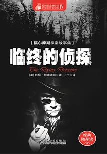 万亩水田农机装备