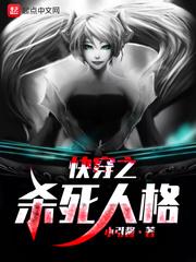 绝地舞蹈王