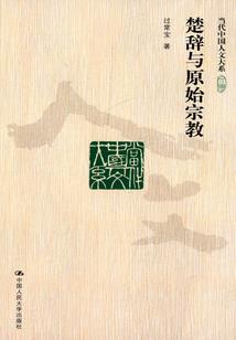 皮肤过敏还能喝酒吗