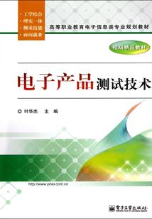 ps4 游戏侍魂