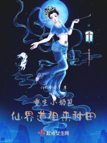 绝地酒痴