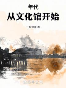银行行业属性