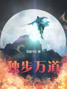 我的世界 解锁版