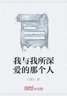 天刀任务包裹
