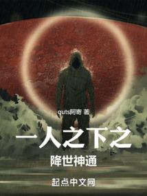 做绝地反击