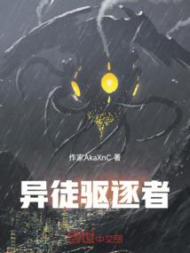 wow职业坐骑配色