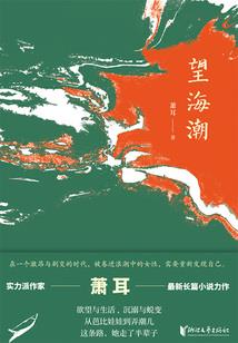 绝地求生分手动画视频